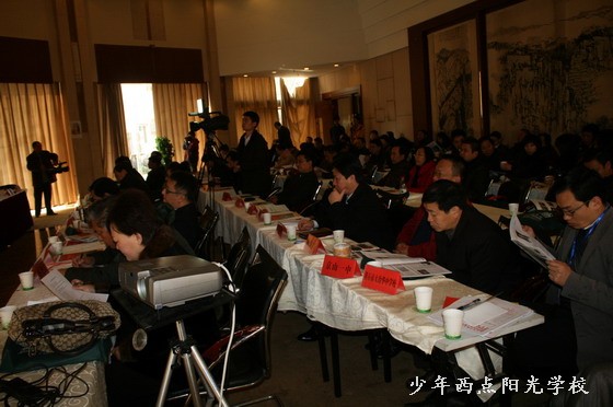 1508397825447315.jpg 4.jpg