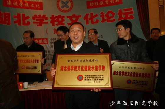 1508397845190033.jpg 6.jpg