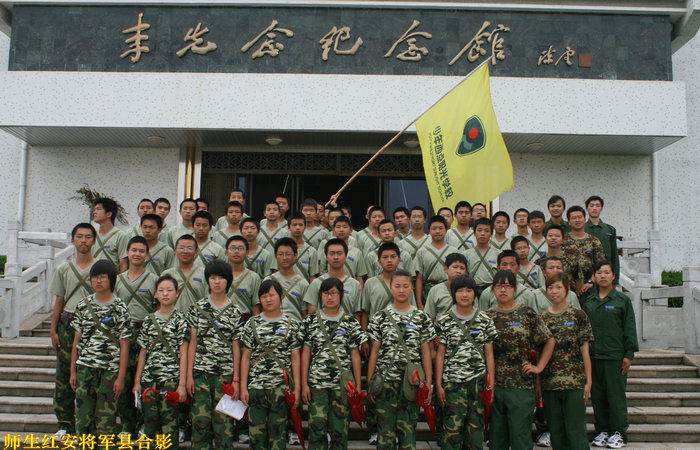 照片 267_副本.jpg