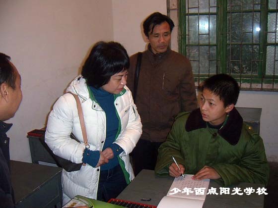 1584930842279706.jpg 5.jpg