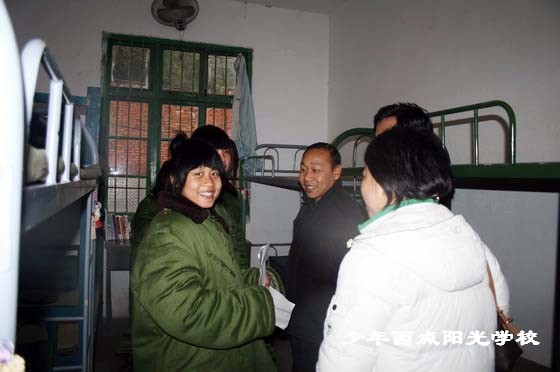 1584930855253844.jpg 7.jpg