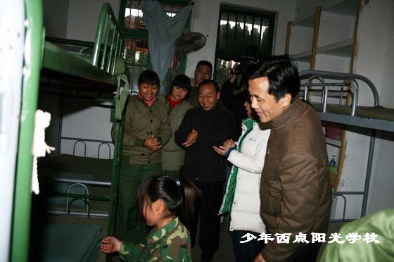 1584930862386296.jpg 8.jpg