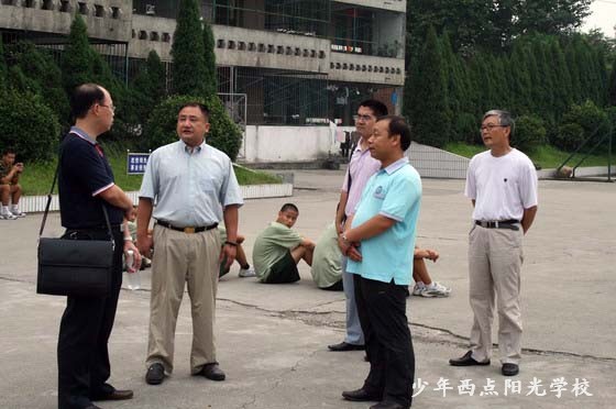 1584931309285214.jpg C.jpg