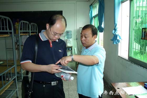 1584931316123191.jpg D.jpg