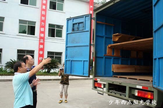 1584931321244205.jpg E.jpg