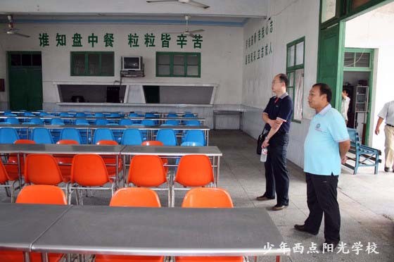 1584931329615827.jpg F.jpg