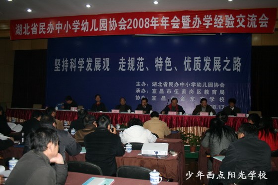 1584931563102394.jpg A.jpg