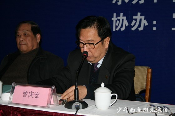 1584931571117885.jpg B.jpg