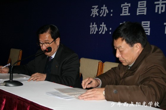 1584931591440731.jpg E.jpg