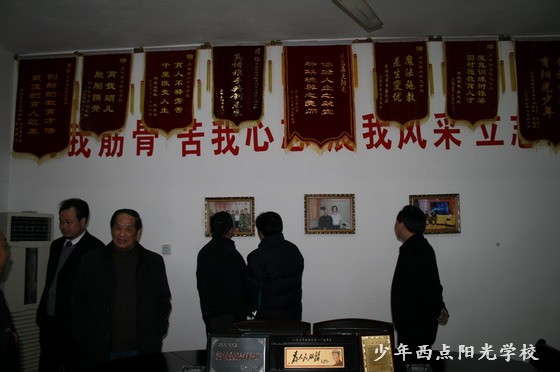 1584931677232371.jpg I.jpg