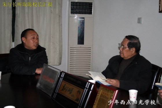 1584931707300792.jpg N.jpg