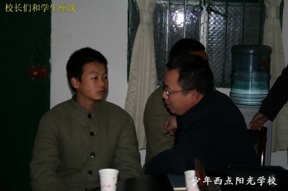 1584931887139466.jpg C.jpg