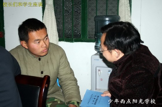 1584931895103943.jpg D.jpg