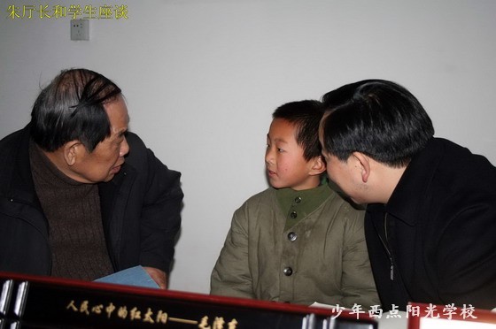 1584931908423518.jpg E.jpg