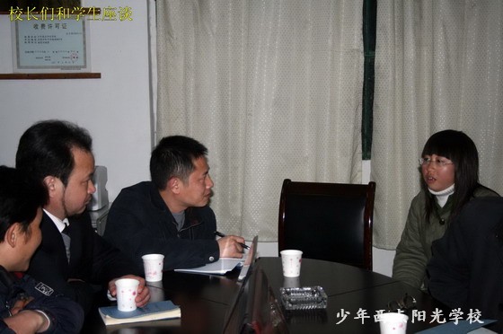 1584931920888864.jpg F.jpg