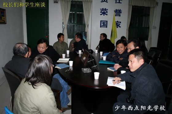 1584931930227207.jpg H.jpg