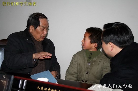 1584931937116482.jpg I.jpg