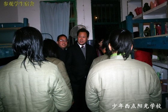 1584931959288743.jpg L.jpg