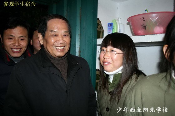 1584931964110935.jpg M.jpg