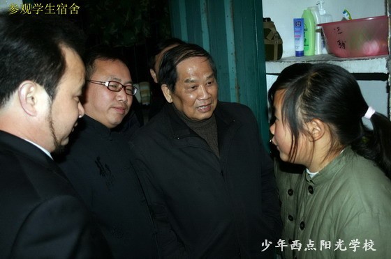 1584931977165112.jpg O.jpg