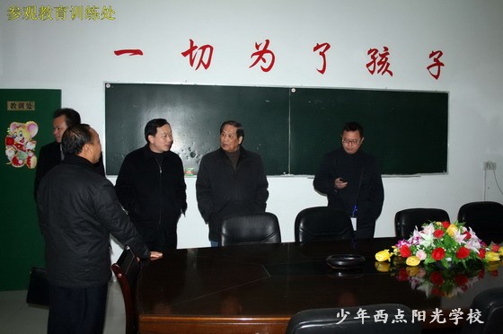 1584931993133170.jpg Q.jpg