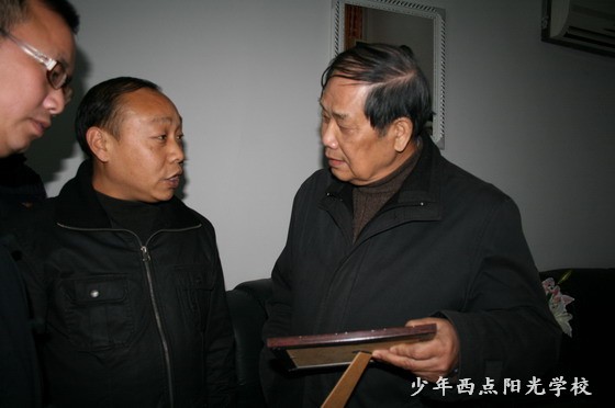 1584932002101774.jpg S.jpg