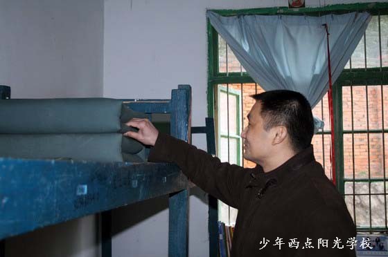 1584932473140313.jpg B.jpg