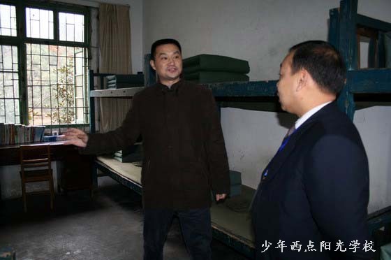 1584932480680719.jpg C.jpg