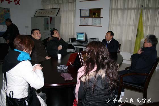 1584932486562597.jpg D.jpg