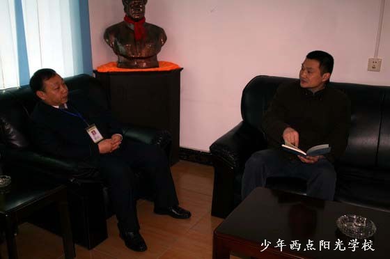 1584932518129443.jpg I.jpg