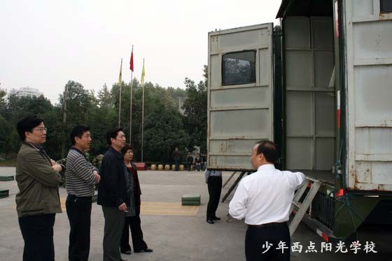 1584933008891618.jpg D.jpg