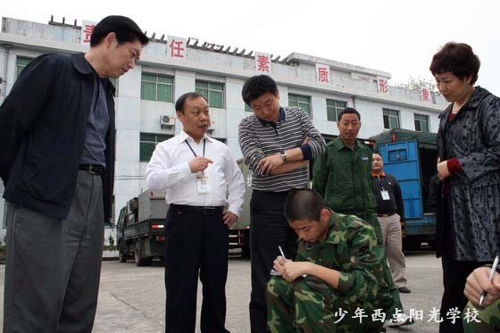 1584933025998423.jpg H.jpg