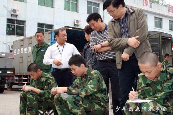 1584933031619012.jpg I.jpg