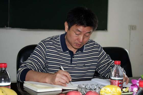 1584933146469820.jpg A.jpg