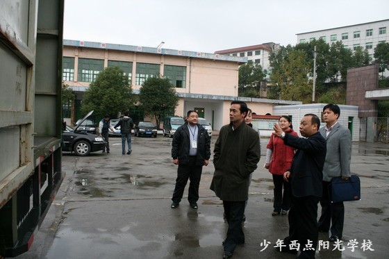 1584933391490992.jpg C.jpg