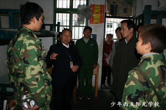 1584933396230693.jpg D.jpg