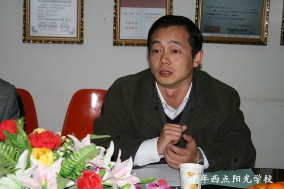 1584933430369901.jpg H.jpg