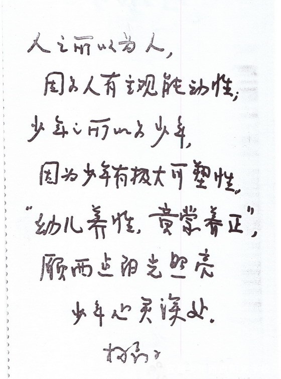 1584936080893684.jpg 1.jpg