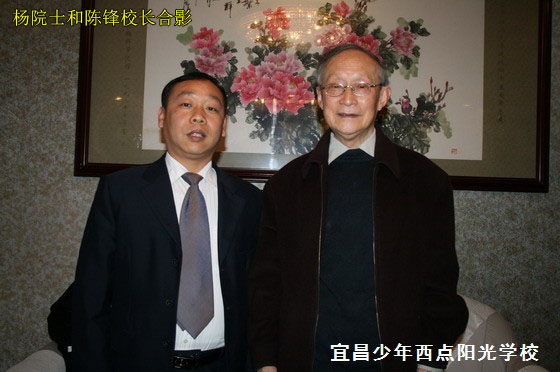 1584936150547708.jpg 7.jpg