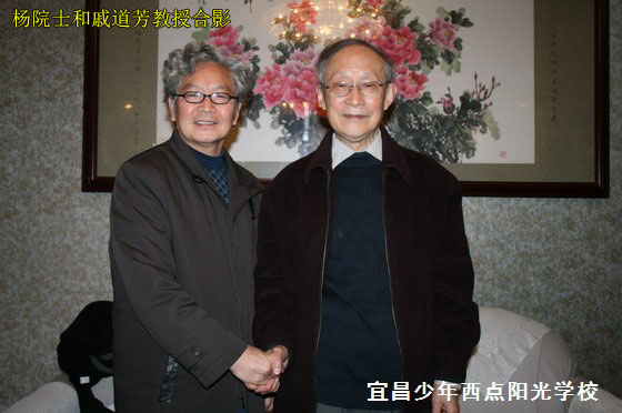 1584936156103844.jpg 8.jpg