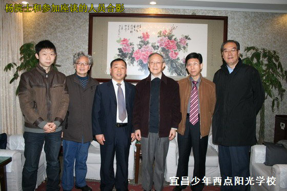 1584936161138794.jpg 9.jpg