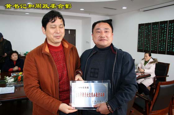 1584942102278888.jpg 1540645621192128.jpg