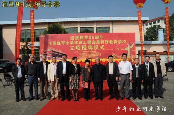 1584944687145060.jpg 20170921103202_23884.jpg