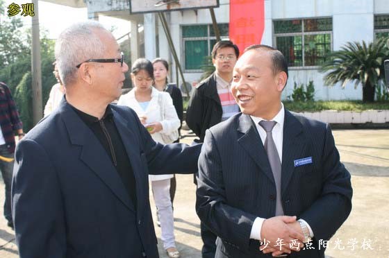 1584944774128006.jpg 20170921103201_99496.jpg