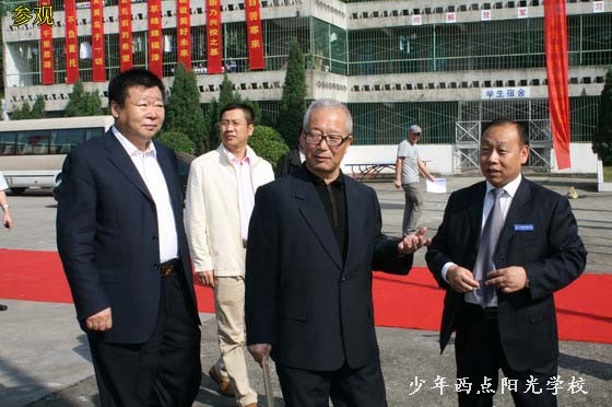 1584944826775088.jpg 20170921103201_97611.jpg