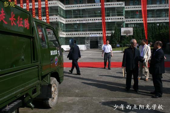 1584944835362671.jpg 20170921103201_58648.jpg