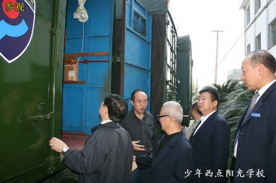 1584944850894157.jpg 20170921103200_58323.jpg