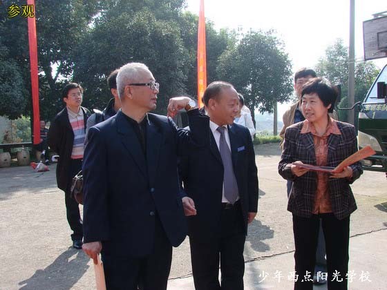 1584944857125136.jpg 20170921103200_73773.jpg