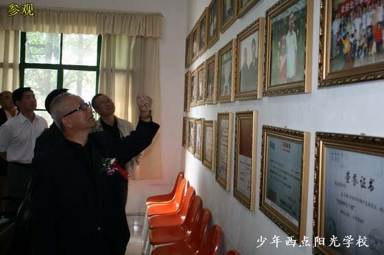 1584944908402218.jpg 20170921103200_49710.jpg