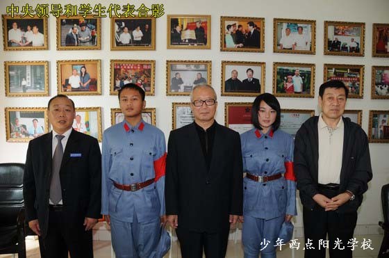 1584944921120807.jpg 20170921103200_64087.jpg